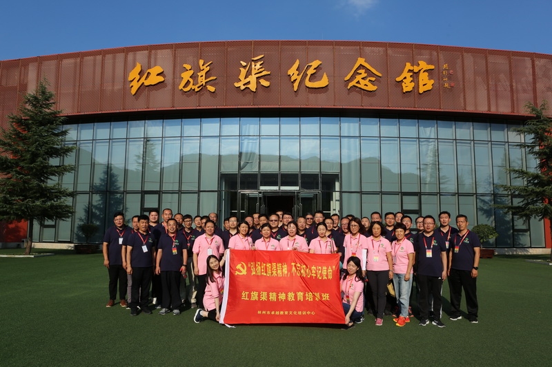尊龙凯时·(中国)官方网站