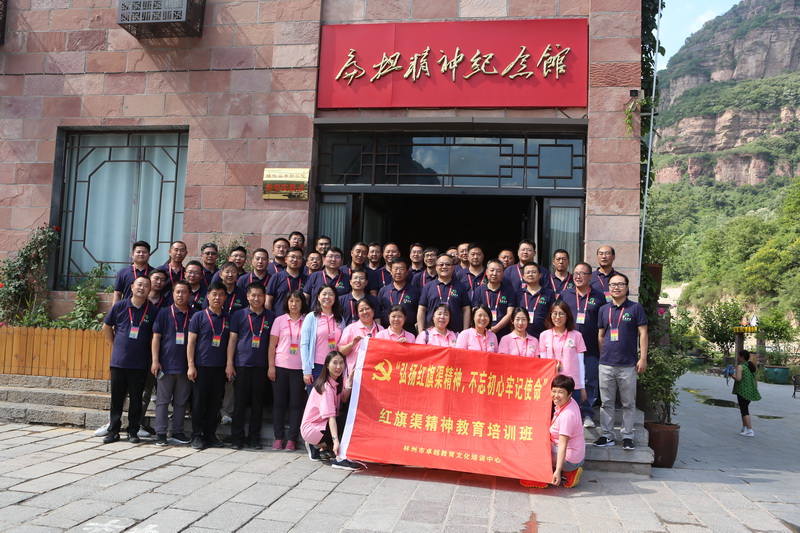 尊龙凯时·(中国)官方网站