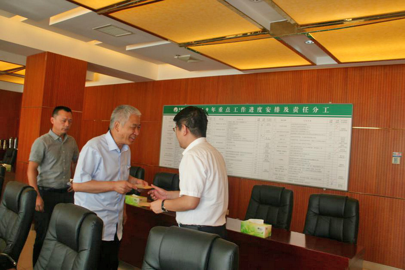 尊龙凯时·(中国)官方网站