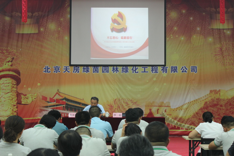 尊龙凯时·(中国)官方网站