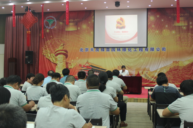尊龙凯时·(中国)官方网站
