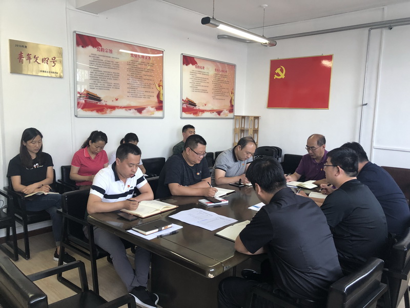 尊龙凯时·(中国)官方网站