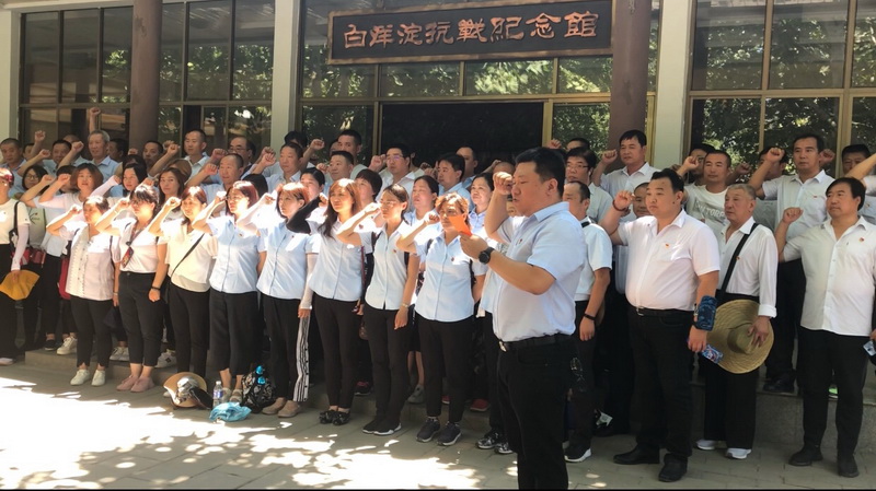 尊龙凯时·(中国)官方网站