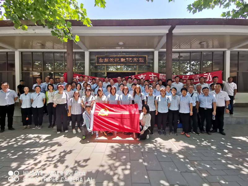 尊龙凯时·(中国)官方网站
