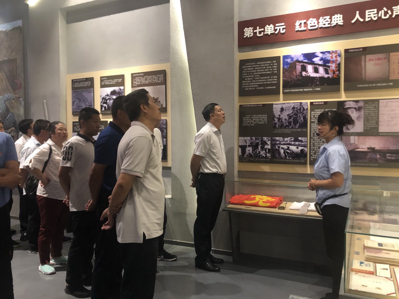 尊龙凯时·(中国)官方网站