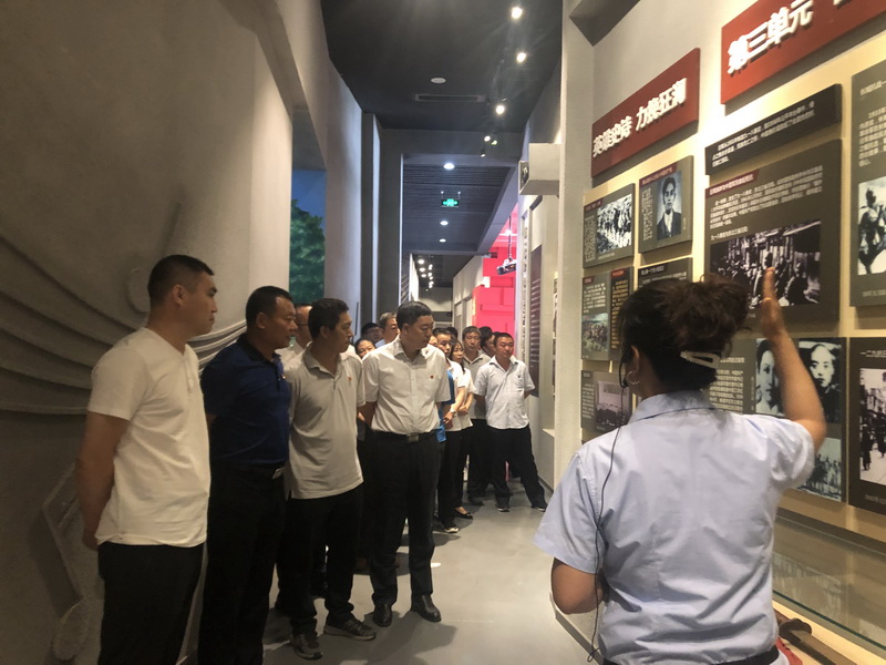 尊龙凯时·(中国)官方网站