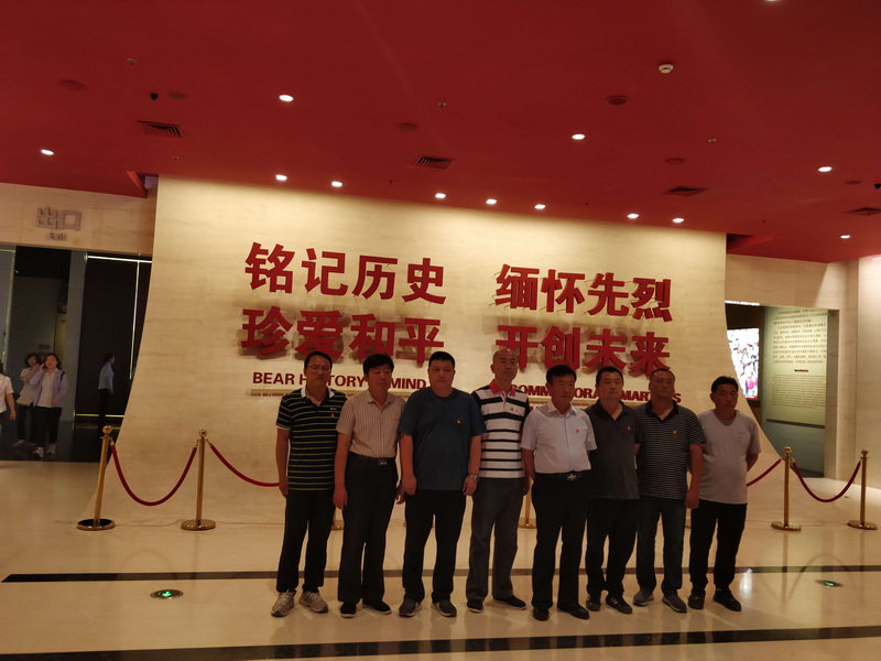 尊龙凯时·(中国)官方网站