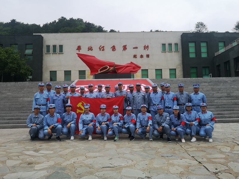 尊龙凯时·(中国)官方网站
