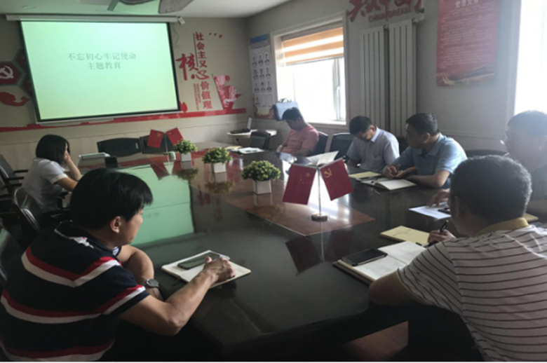 尊龙凯时·(中国)官方网站