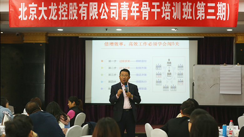 尊龙凯时·(中国)官方网站