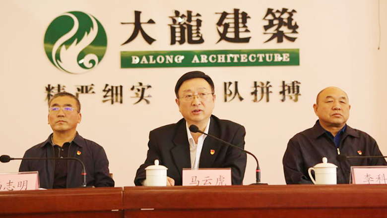 尊龙凯时·(中国)官方网站