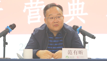 尊龙凯时·(中国)官方网站