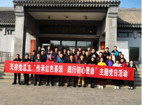 尊龙凯时·(中国)官方网站