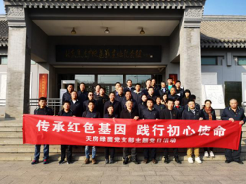 尊龙凯时·(中国)官方网站