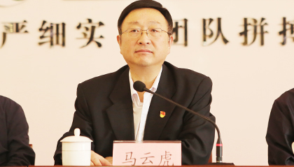 尊龙凯时·(中国)官方网站
