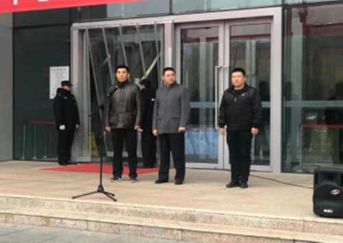 尊龙凯时·(中国)官方网站