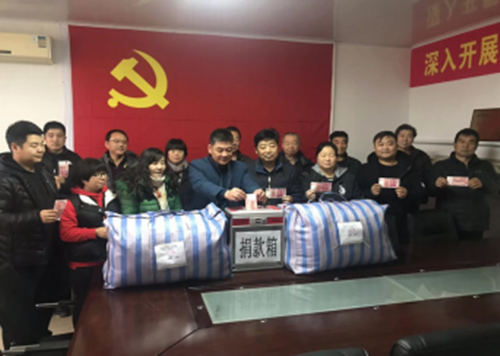 尊龙凯时·(中国)官方网站