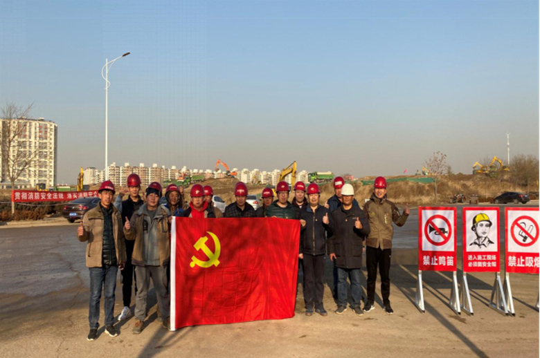 尊龙凯时·(中国)官方网站