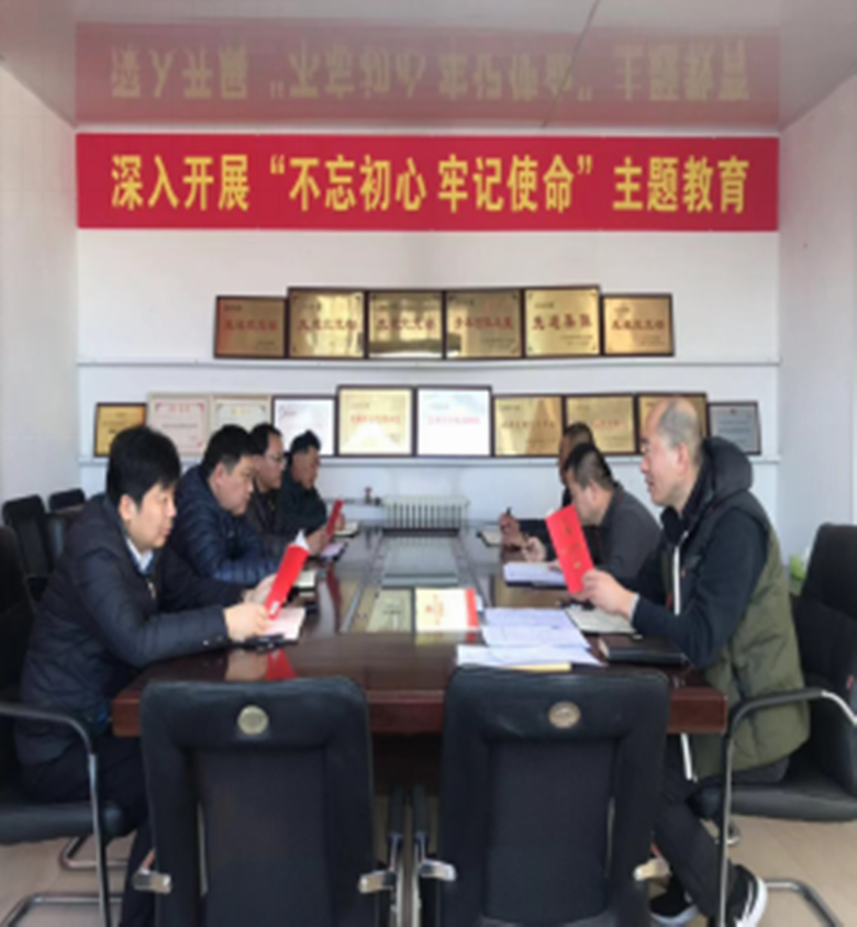 尊龙凯时·(中国)官方网站