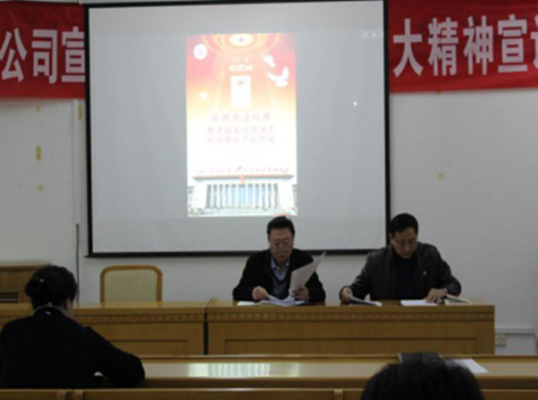 尊龙凯时·(中国)官方网站