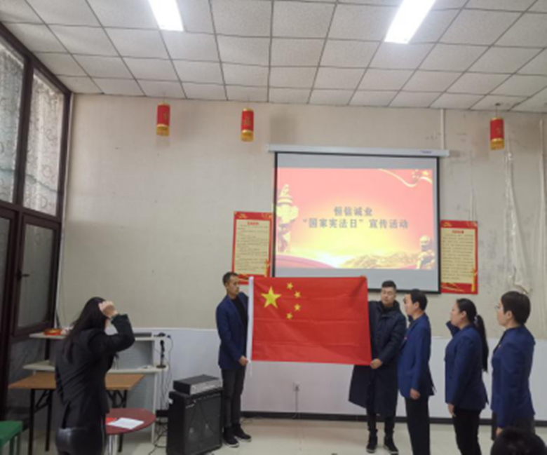 尊龙凯时·(中国)官方网站