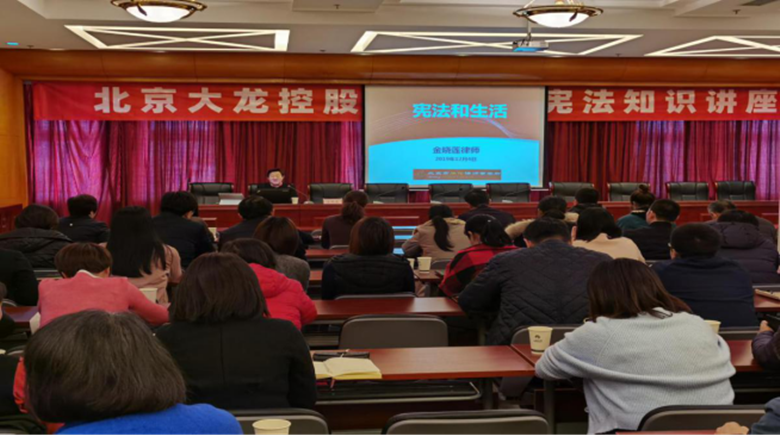尊龙凯时·(中国)官方网站