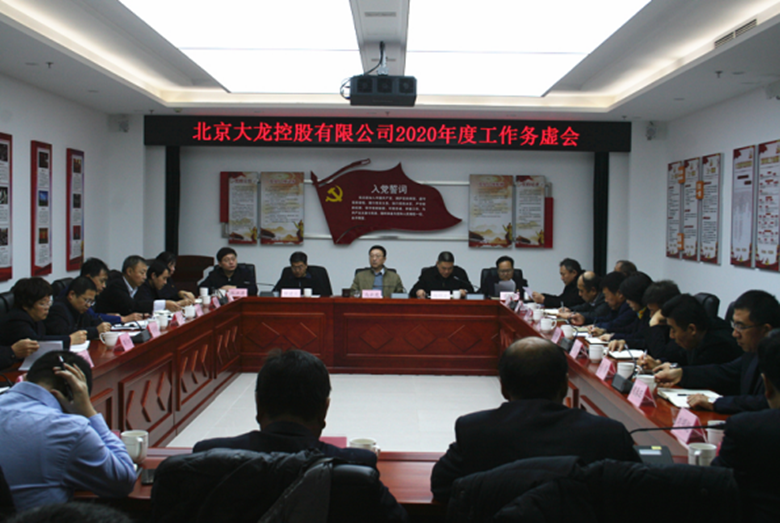 尊龙凯时·(中国)官方网站