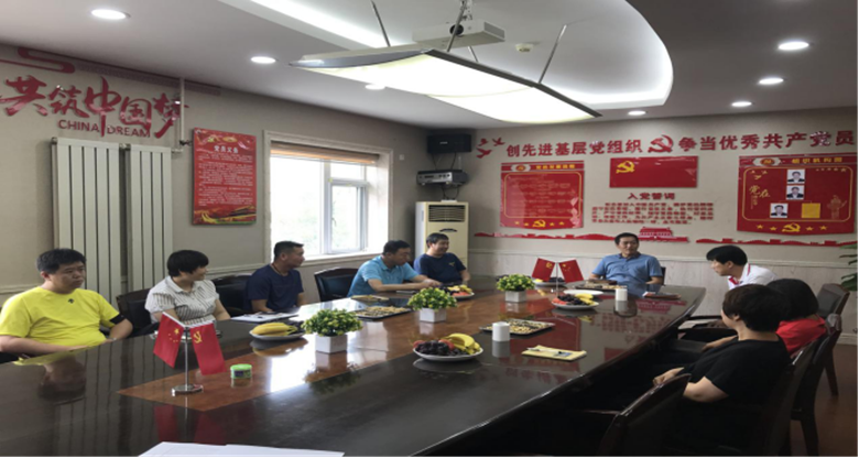 尊龙凯时·(中国)官方网站