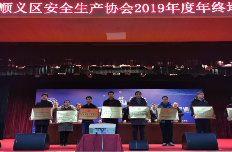 尊龙凯时·(中国)官方网站