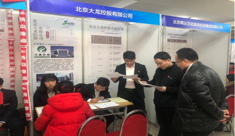 尊龙凯时·(中国)官方网站