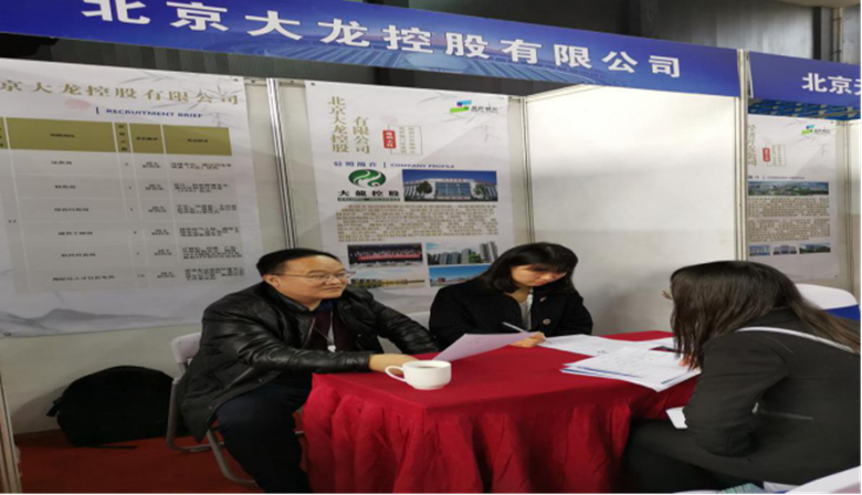 尊龙凯时·(中国)官方网站