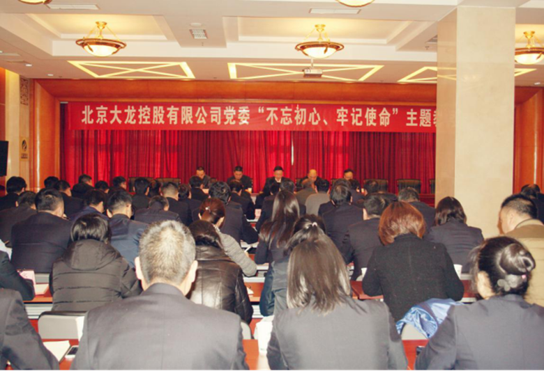 尊龙凯时·(中国)官方网站