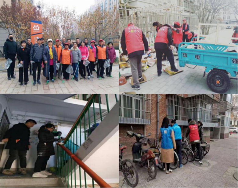 尊龙凯时·(中国)官方网站