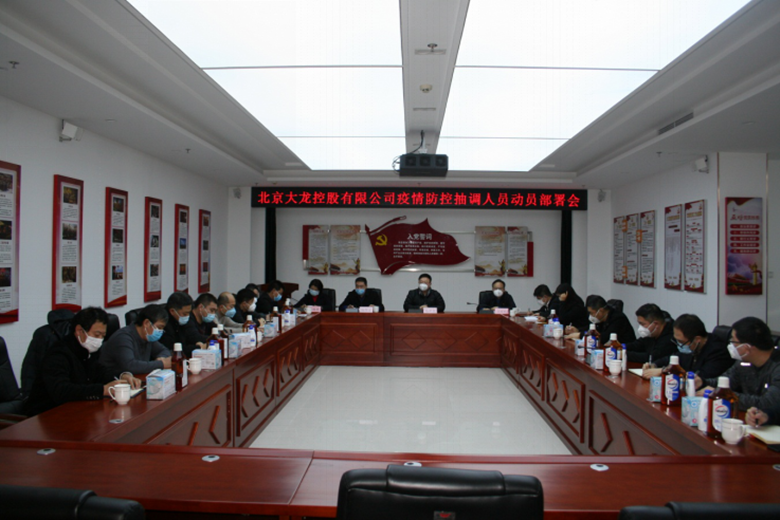 尊龙凯时·(中国)官方网站