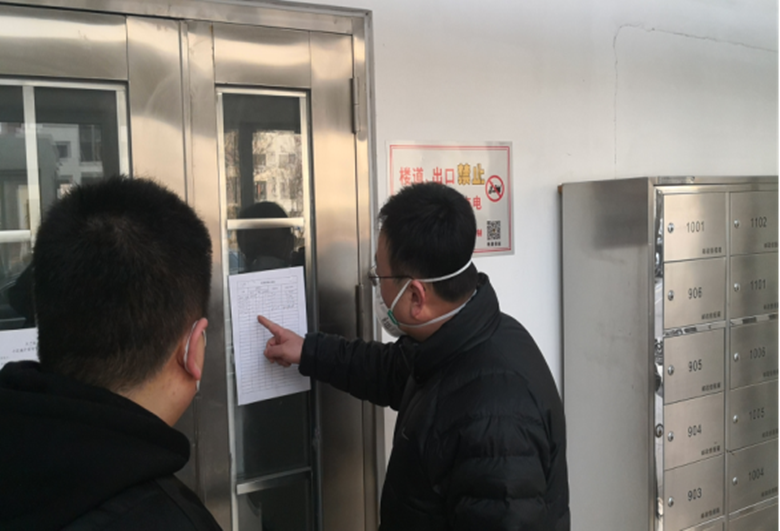 尊龙凯时·(中国)官方网站