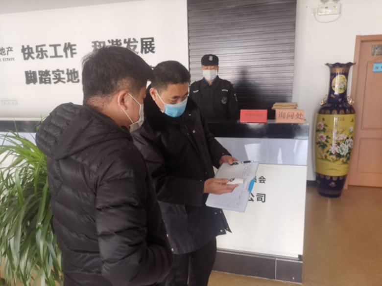 尊龙凯时·(中国)官方网站