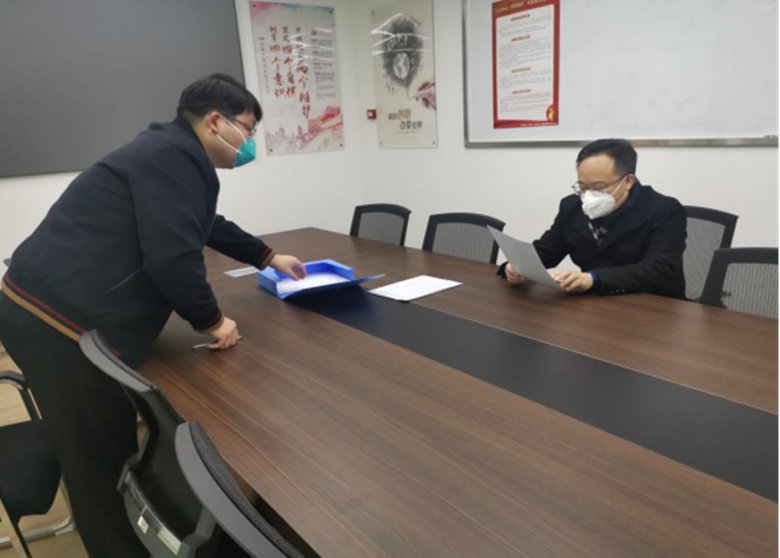 尊龙凯时·(中国)官方网站