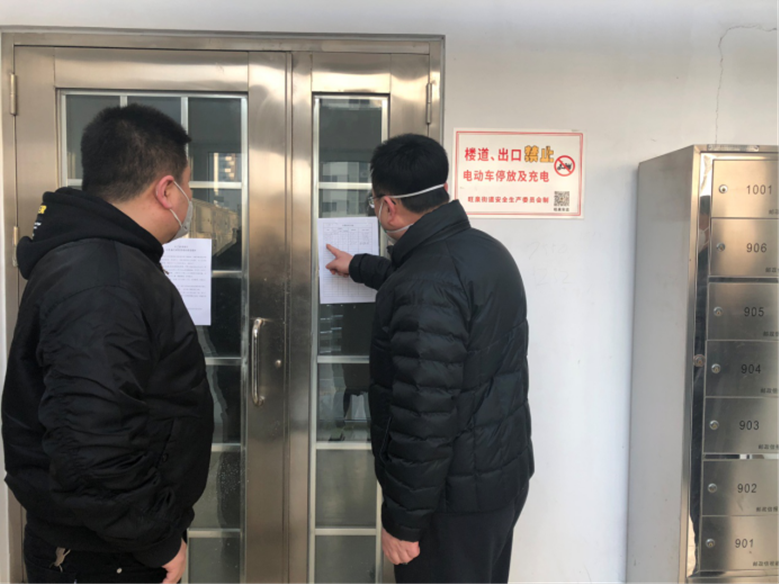 尊龙凯时·(中国)官方网站