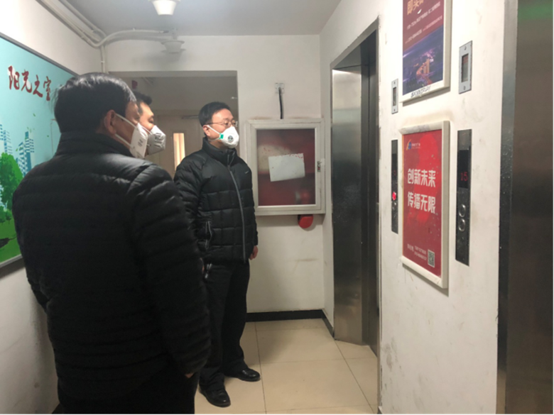 尊龙凯时·(中国)官方网站