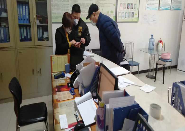 尊龙凯时·(中国)官方网站