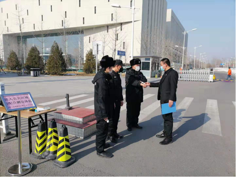 尊龙凯时·(中国)官方网站