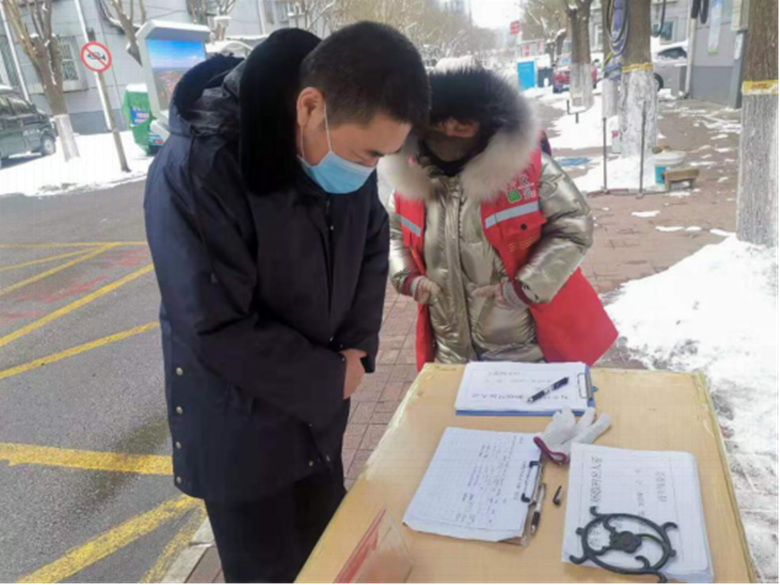 尊龙凯时·(中国)官方网站