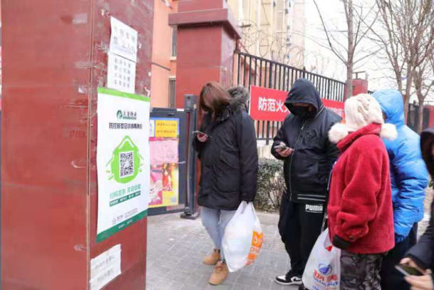 尊龙凯时·(中国)官方网站