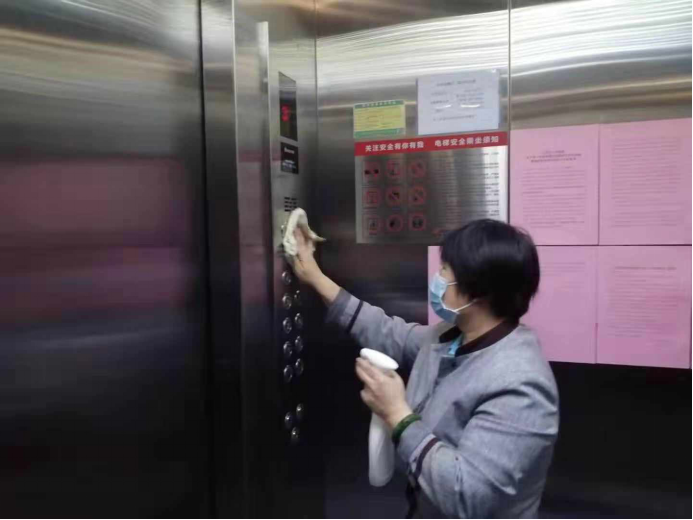 尊龙凯时·(中国)官方网站