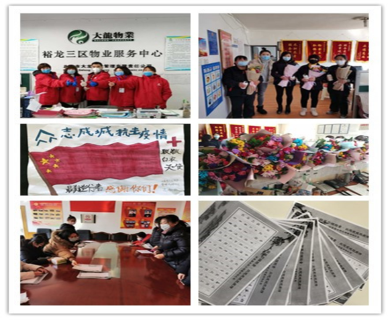 尊龙凯时·(中国)官方网站