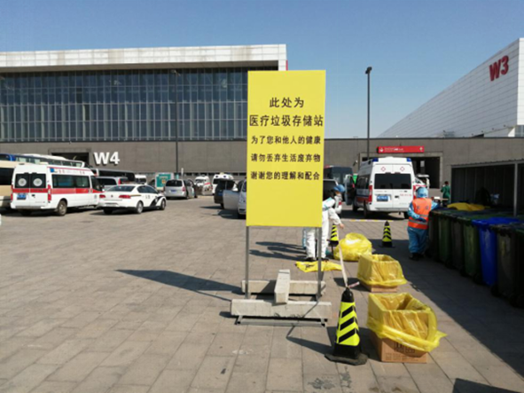 尊龙凯时·(中国)官方网站
