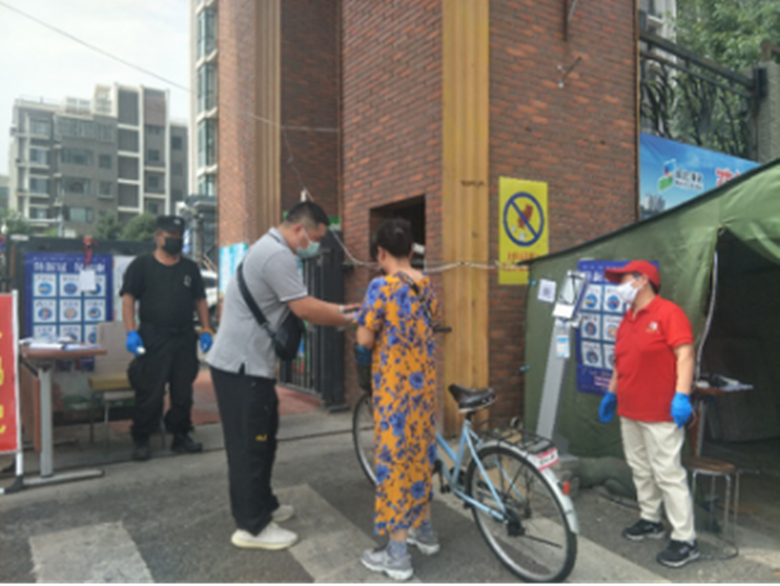 尊龙凯时·(中国)官方网站