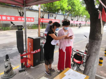 尊龙凯时·(中国)官方网站