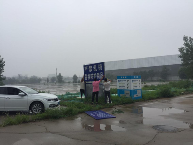 尊龙凯时·(中国)官方网站