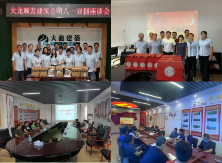 尊龙凯时·(中国)官方网站